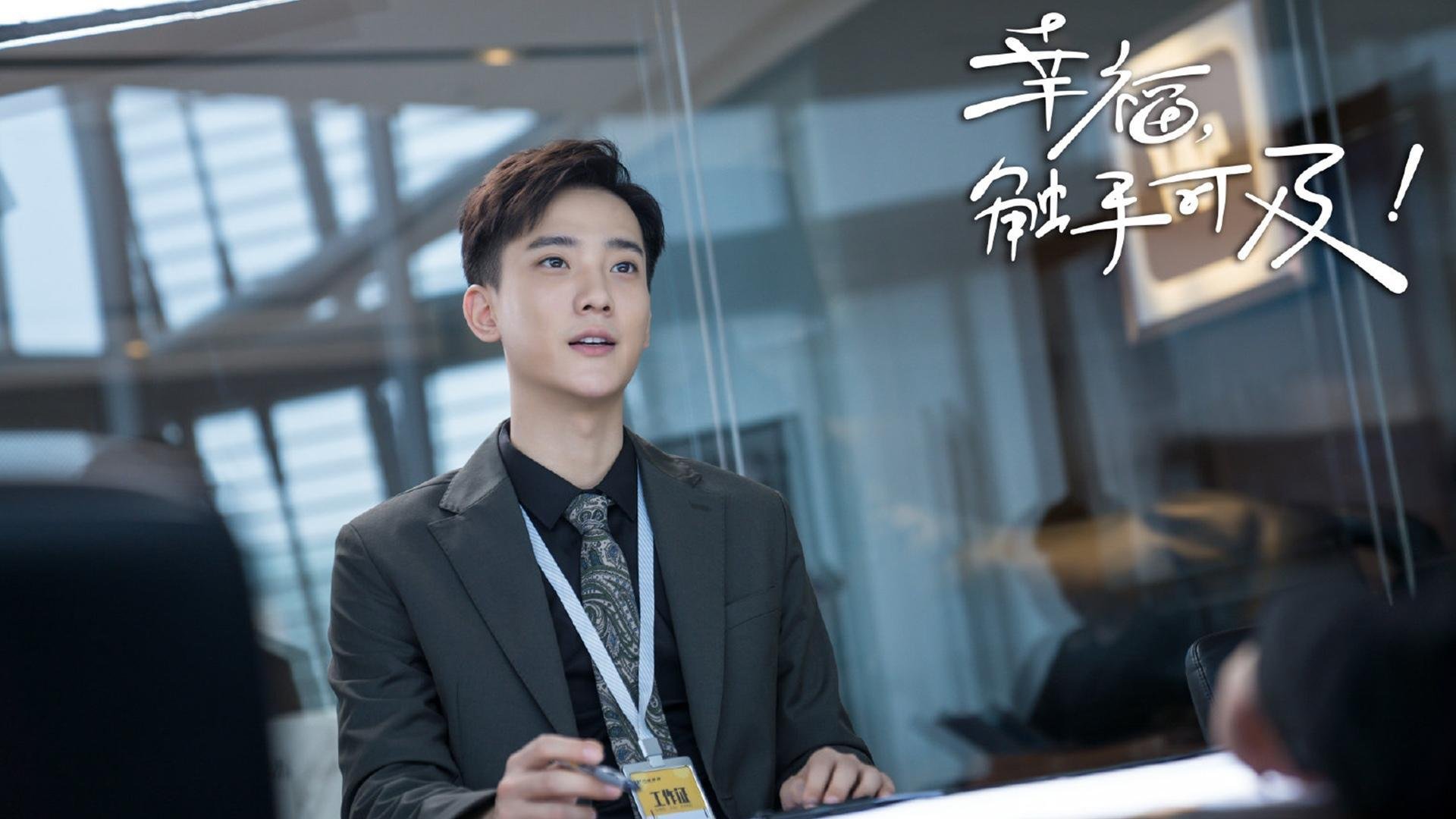 《电竞产业链深入:从硬件到媒体全覆盖》,电竞的产业链