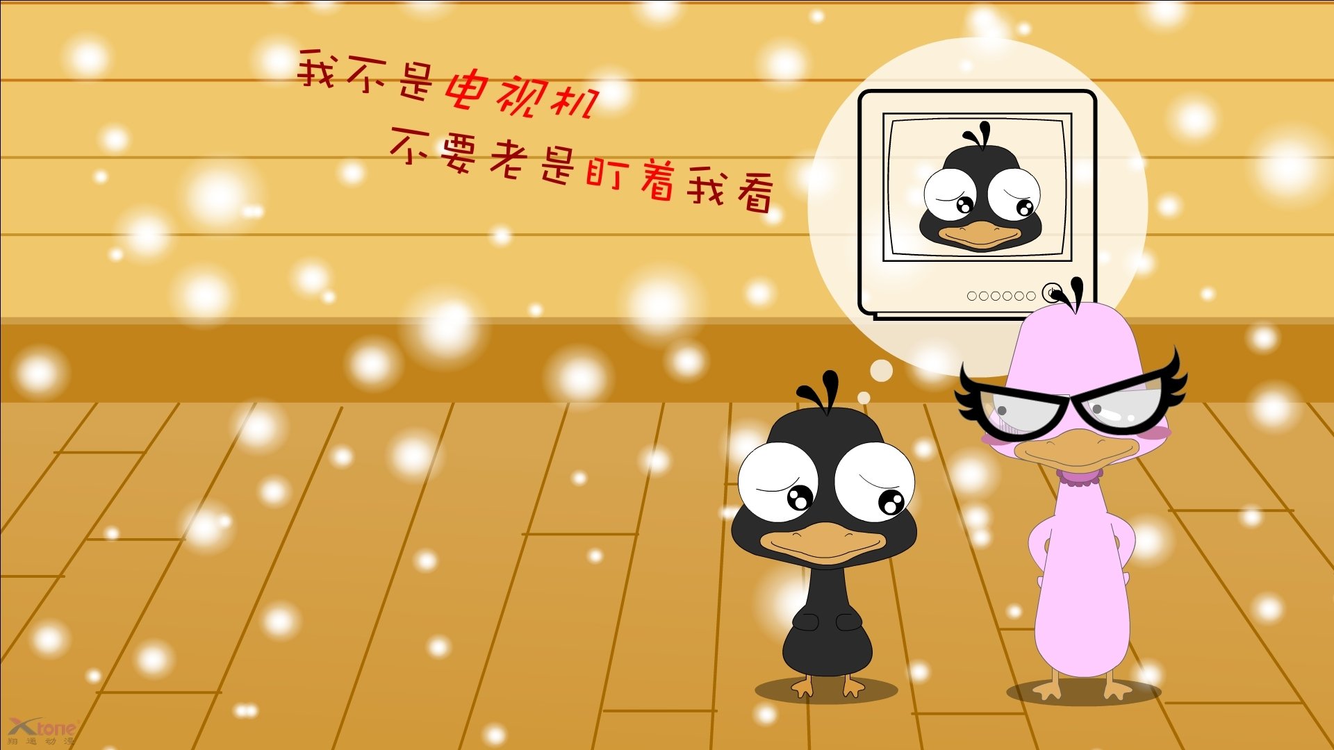 【罚分思想】裁判判罚背后隐藏的战术意图你了解吗?,罚球时裁判应站位置